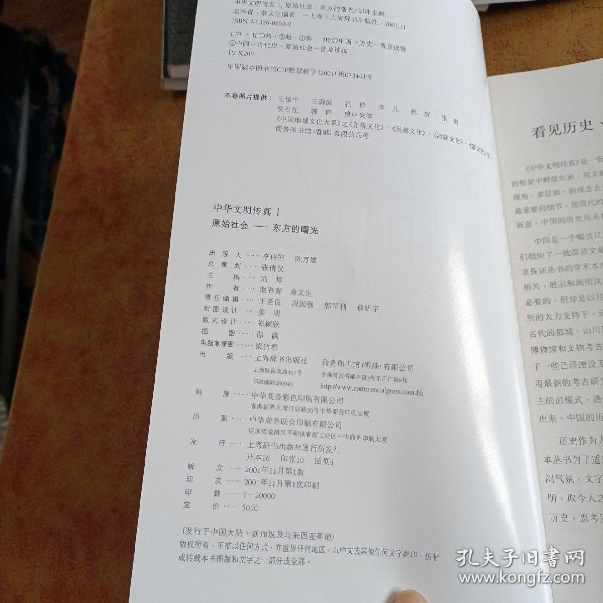 马会传真100%,马会传真100%，速度与准确度的完美结合