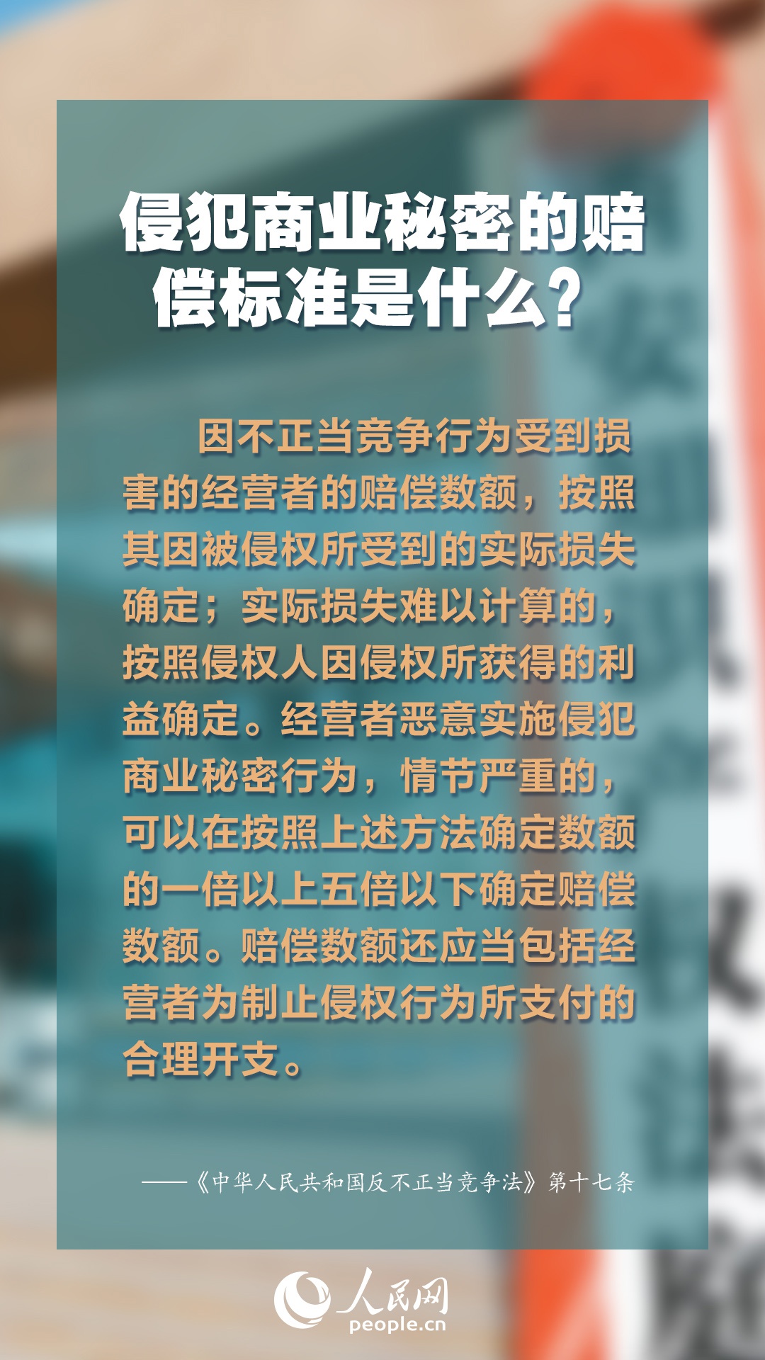 资讯 第234页