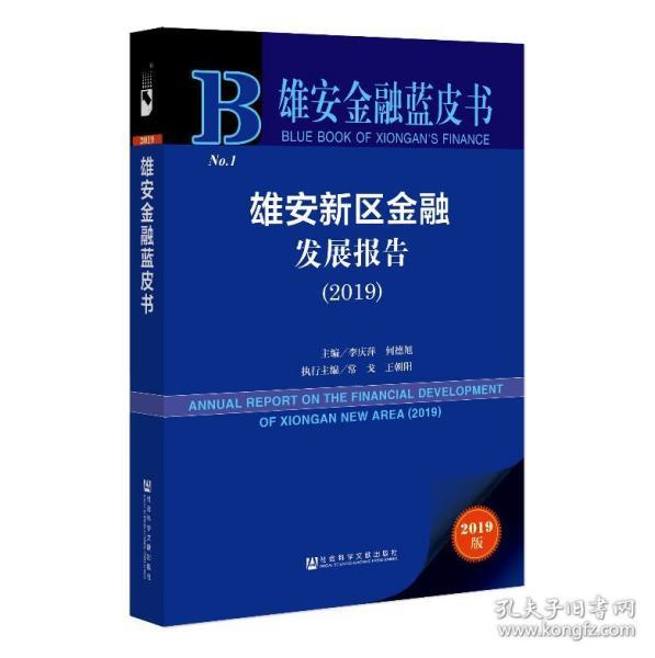 香港正版资料全年公开安装,香港正版资料全年公开安装，探索与解析