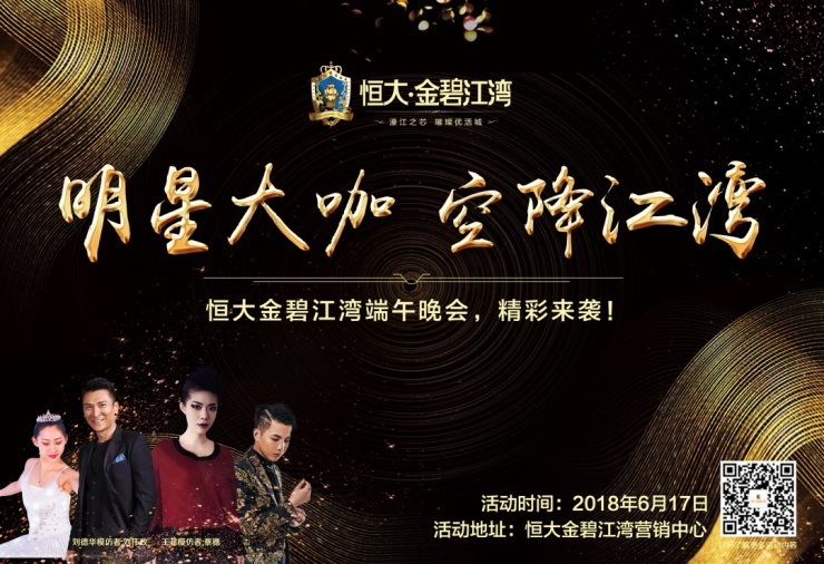 最准一码一肖100%濠江论坛,探索濠江论坛，最准一码一肖的奥秘与真相