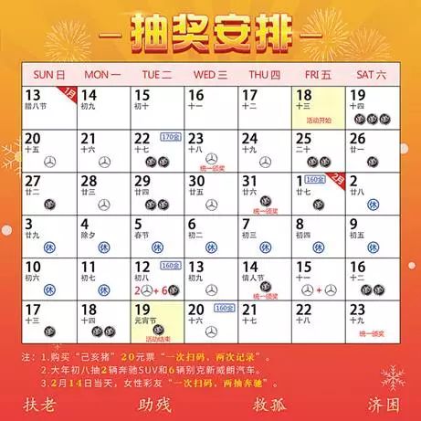 澳门天天开彩开奖结果,澳门天天开彩开奖结果，探索彩票的魅力与影响