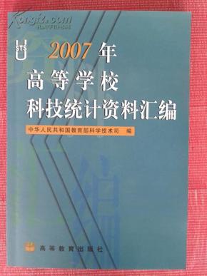 2025正版资料免费汇编,迈向2025，正版资料免费汇编的崭新视界