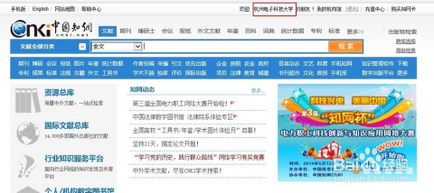 澳门正版资料大全免费噢采资,澳门正版资料大全，免费获取资源的独特魅力与优势探讨