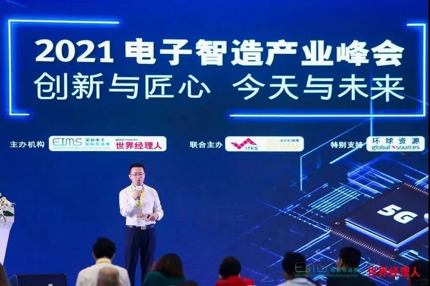 2025新奥今晚资料,探索未来，2025新奥今晚资料详解