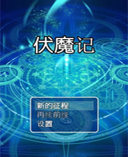 百科 第223页
