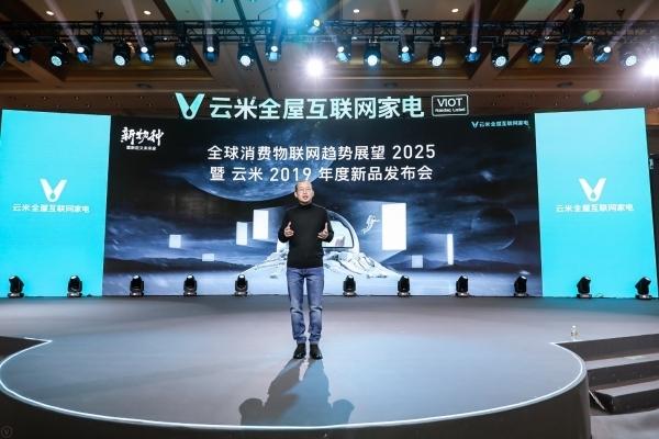 2025年白小姐四肖期期准,关于白小姐四肖期期准的研究与预测，走向未来的彩票新纪元（2025年展望）