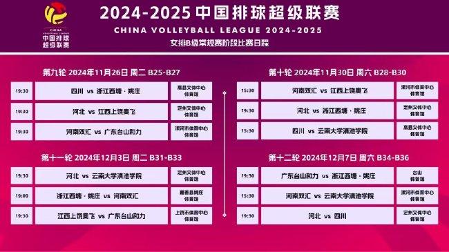 2025新澳正版资料大全,2025新澳正版资料大全——探索最新资讯与资源的宝库