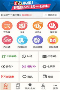 2023澳门管家婆资料大全免费,澳门管家婆资料大全，探索2023年免费资源的新篇章