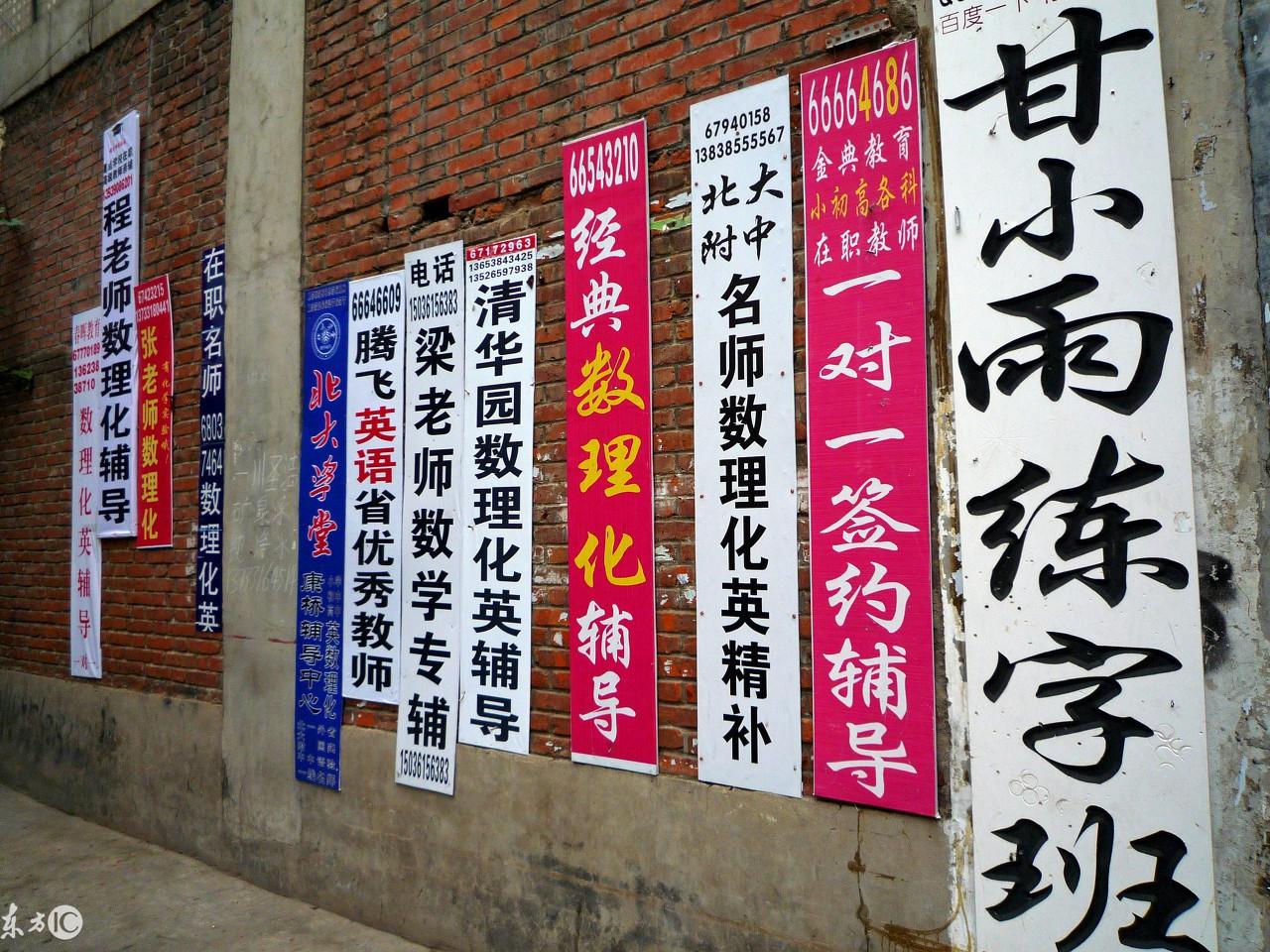 二四六天天彩资料大全网,二四六天天彩资料大全网，探索与解析