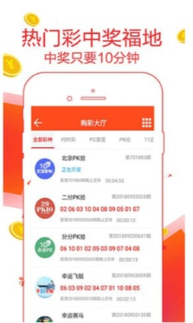 二四六天天彩资料大全网最新,二四六天天彩资料大全网最新，探索与解析