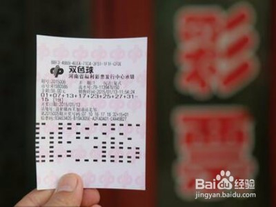 白小姐三肖三码三肖,白小姐三肖三码的秘密，揭示彩票背后的神秘面纱