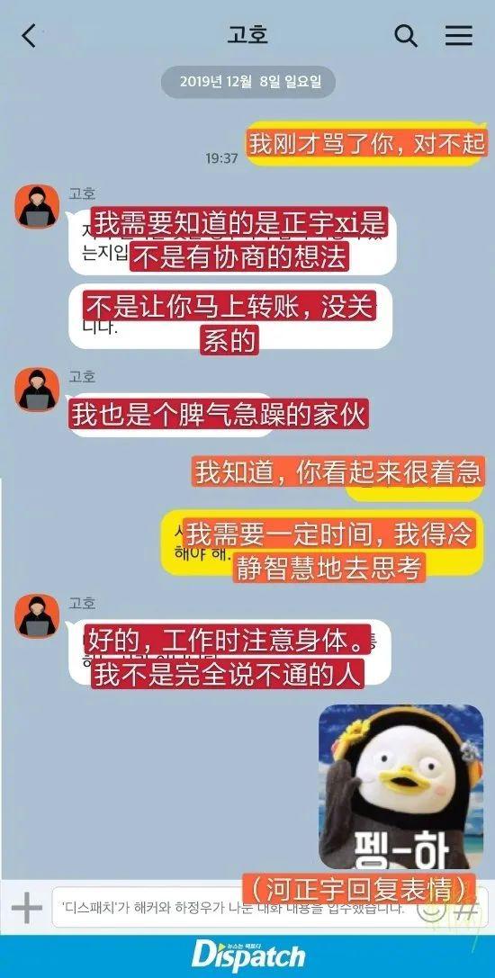 7777788888管家婆老家,管家婆的故乡，一段关于数字与情感的独特故事