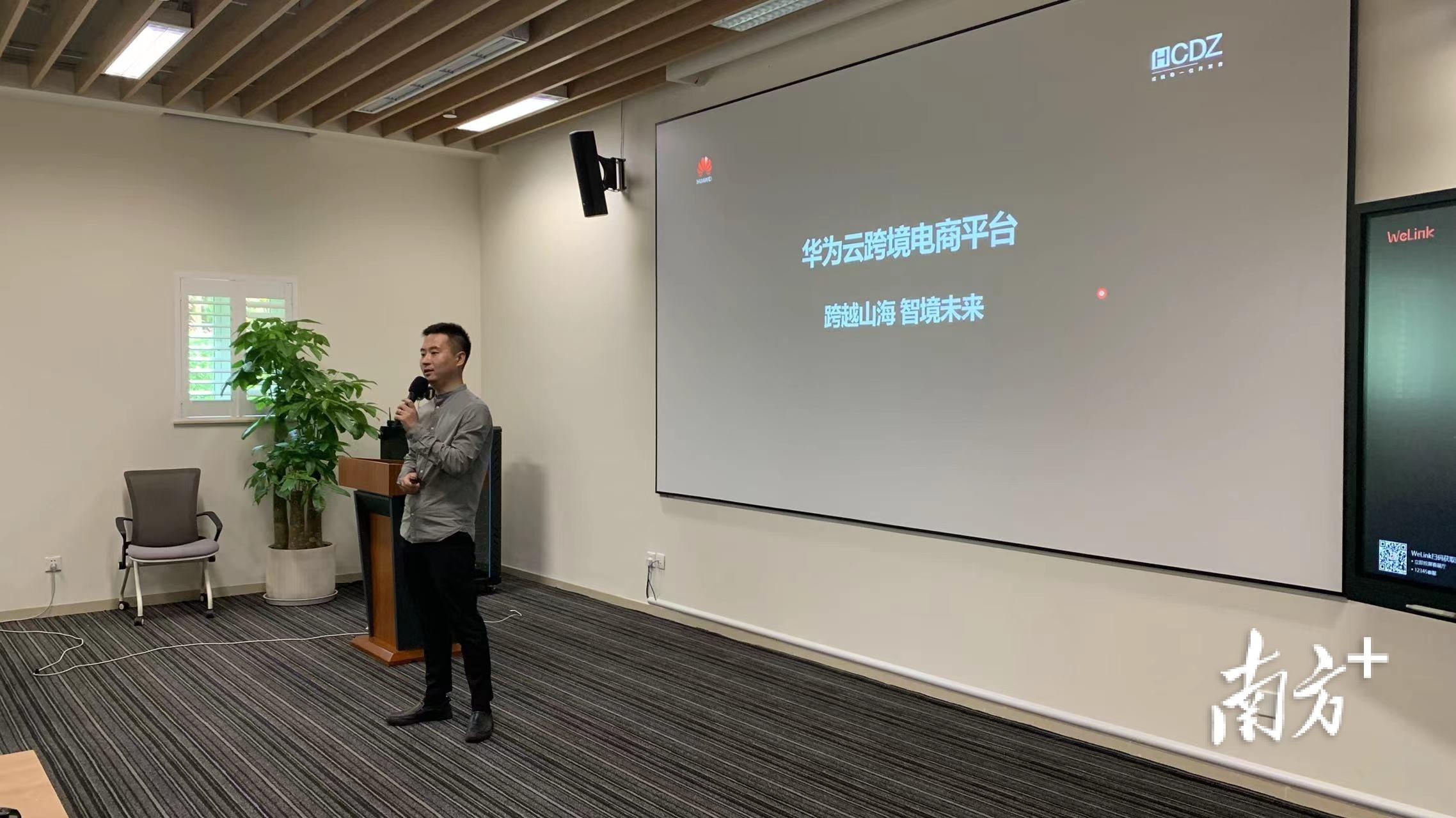 2025新浪正版免费资料,新浪正版免费资料，迈向未来的数字化资源宝库