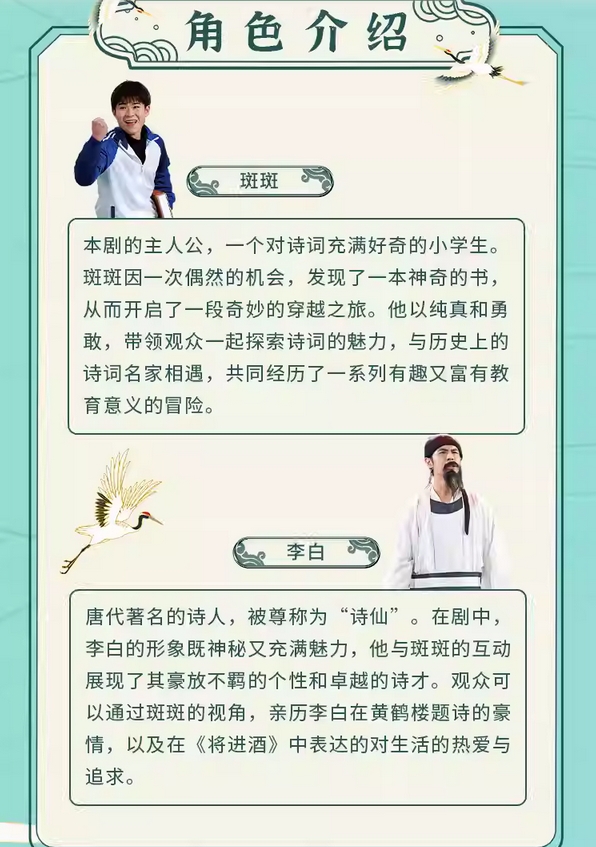 白小姐449999精准一句诗,白小姐449999精准一句诗，探索神秘与魅力的交汇点