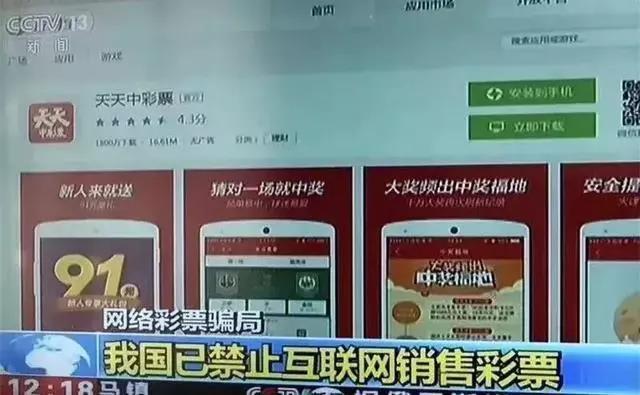 今晚上澳门必中一肖,今晚上澳门必中一肖——揭秘生肖彩票的魅力与策略