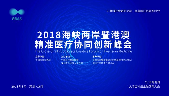 老澳精准资料免费提供,老澳精准资料免费提供，探索与分享