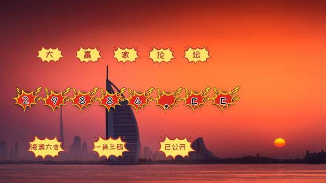 4949澳门精准资料一码,澳门精准资料一码，探索与解析