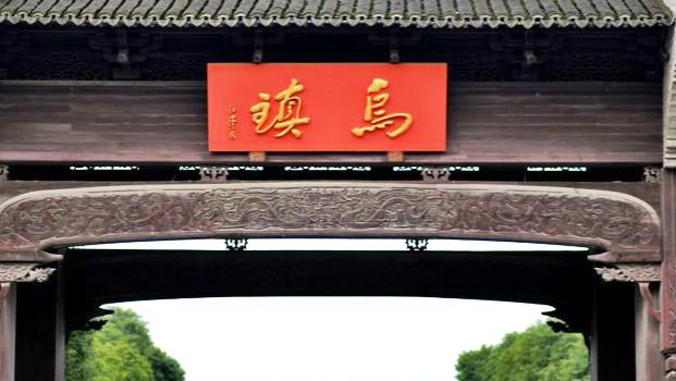 白小姐四不像一肖开奖,白小姐四不像一肖开奖，神秘与魅力的交织