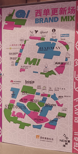 新澳天天开奖资料大全旅游团,新澳天天开奖资料大全与旅游团，探索未知的乐趣与财富的交汇