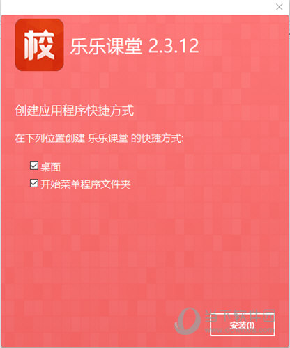 澳门资料大全正版资料2025年免费脑筋急转弯,澳门资料大全正版资料与脑筋急转弯，探索、娱乐与免费共享的未来（2025年展望）