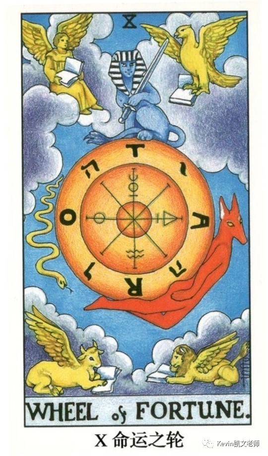 百科 第210页
