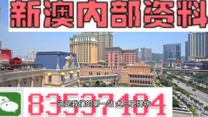 快评 第211页