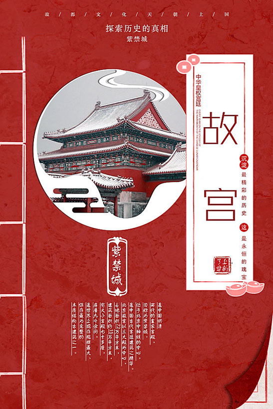 黄大仙精准正版资料论坛,黄大仙精准正版资料论坛，探索预测文化的深度与广度