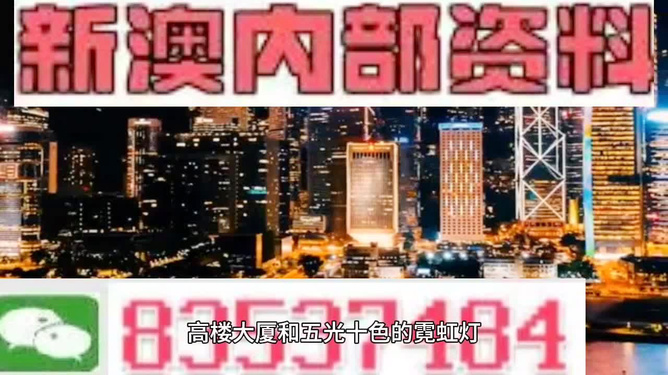 澳门精准一笑一码100,澳门精准一笑一码100，探索幸运的秘密与文化的魅力
