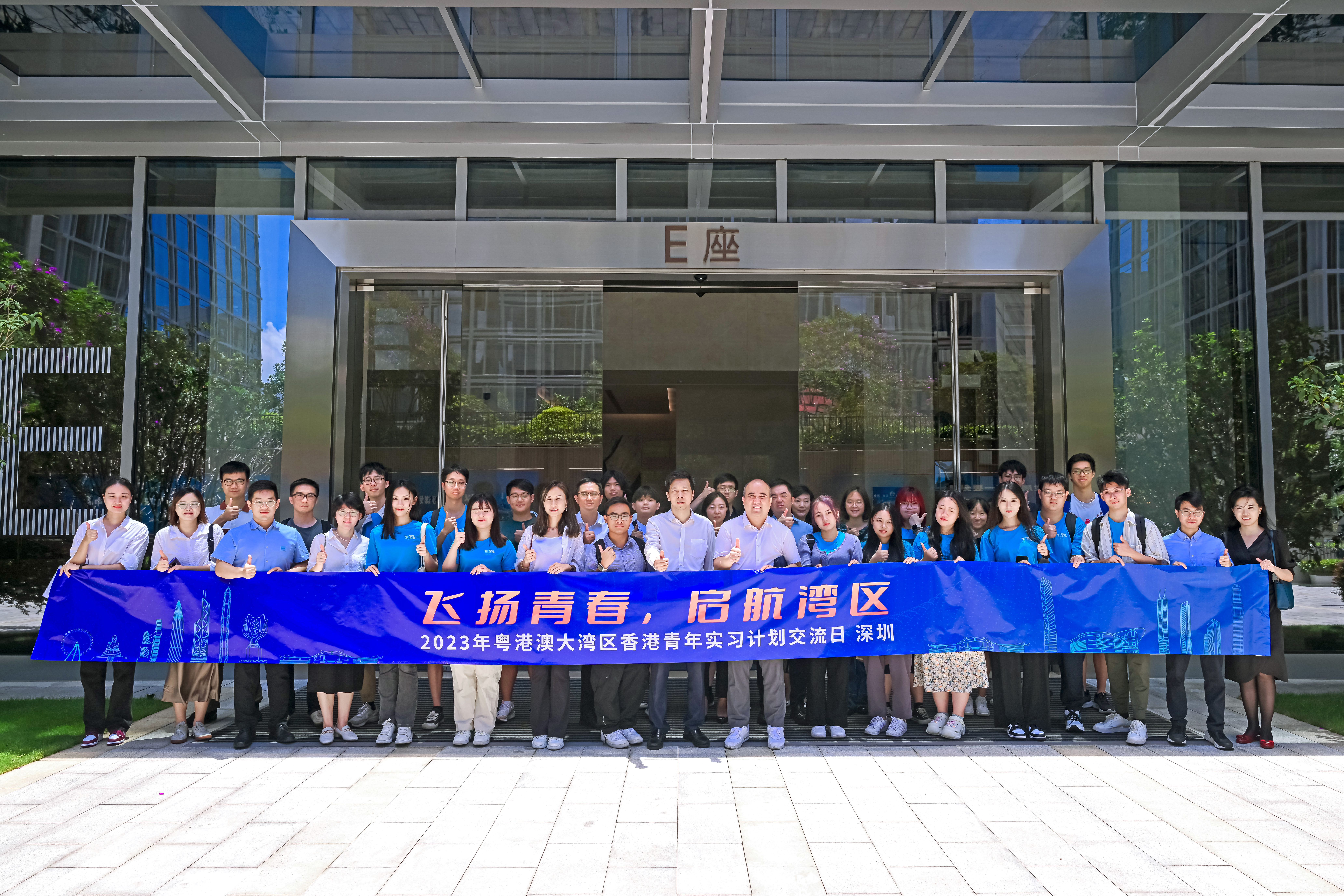 百科 第208页