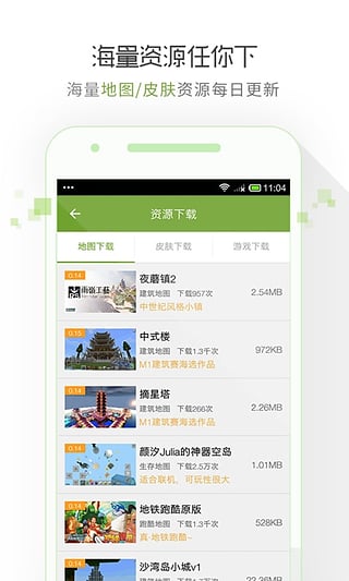 新澳天天开奖资料大全62,新澳天天开奖资料大全，探索数字世界的秘密钥匙（62）