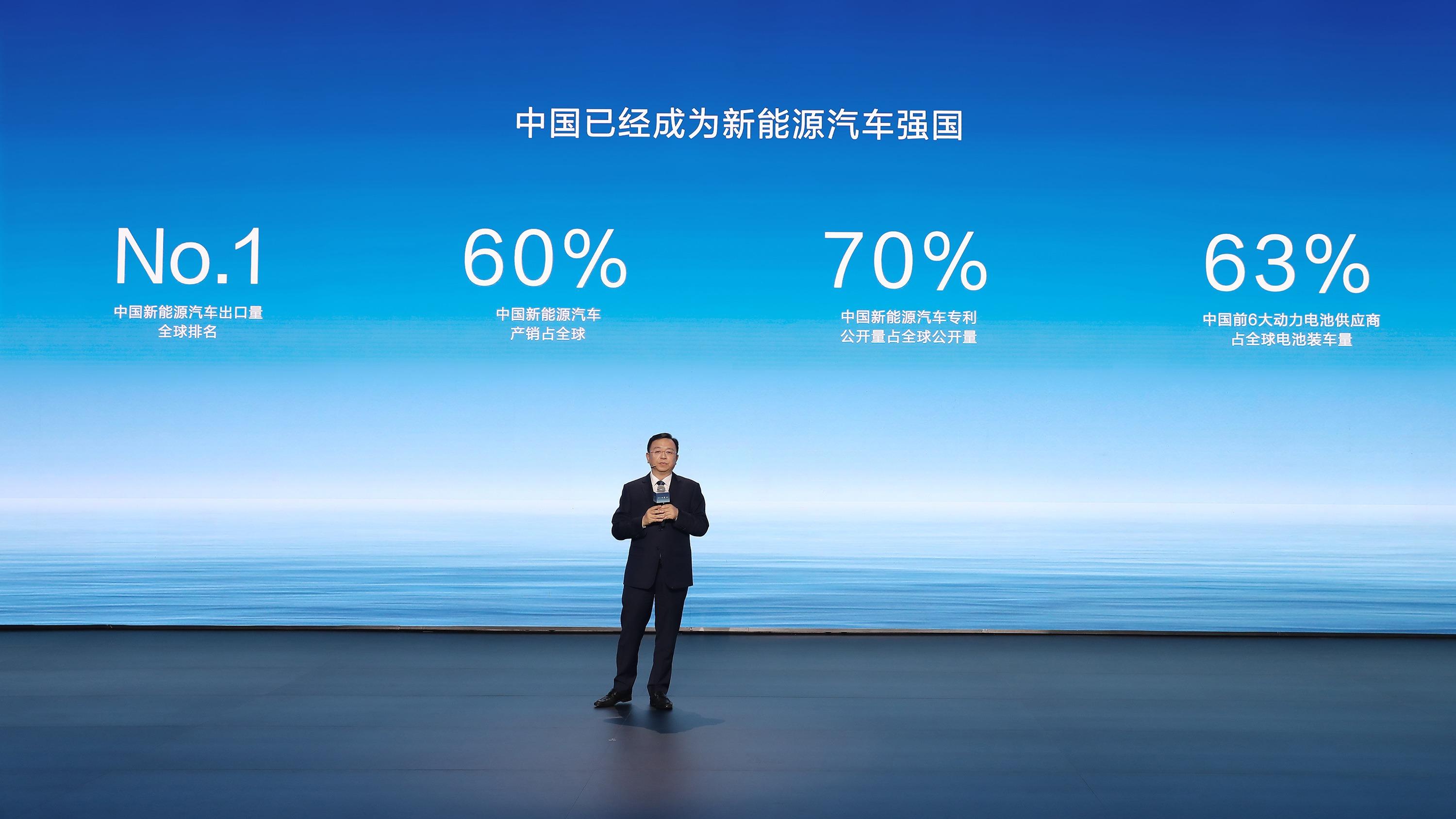 2025年正版资料免费大全中特,迈向未来的知识共享，2025年正版资料免费大全中的中国特色之路