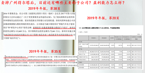 2025新奥历史开奖记录97期,探索新奥历史，2025年开奖记录第97期的独特魅力
