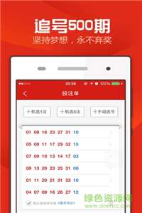2025年澳门管家婆天天开彩,澳门管家婆天天开彩，未来彩票市场的展望与探索（2025年）