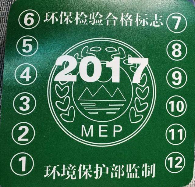 新澳最准的免费资料大全7456,新澳最准的免费资料大全7456，探索与利用