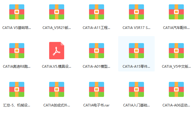 快评 第206页