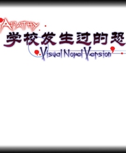 澳门挂牌之全篇100解挂,澳门挂牌之全篇解析，揭示挂牌背后的故事与深层含义（共解挂100点）