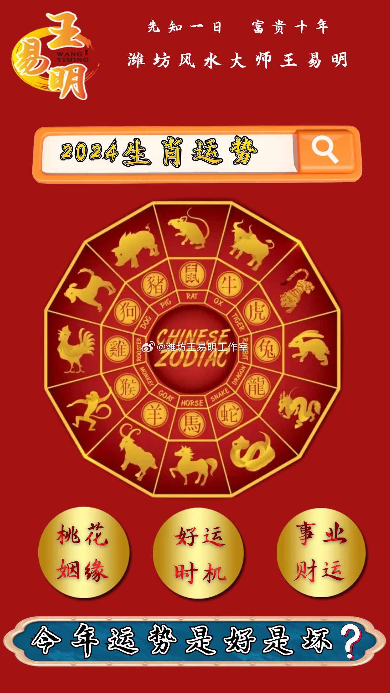 快评 第205页