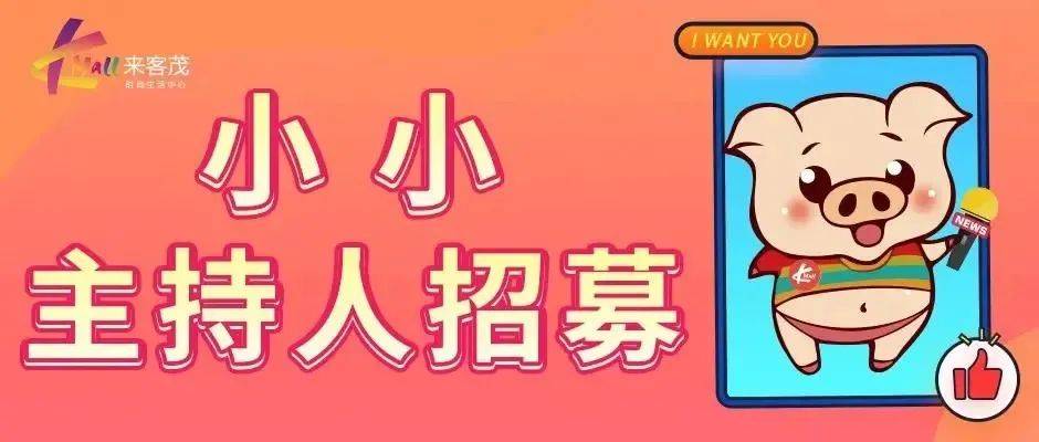2025正版新奥管家婆香港,探索香港正版新奥管家婆的独特魅力与未来展望（2025版）