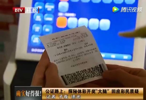 百科 第200页