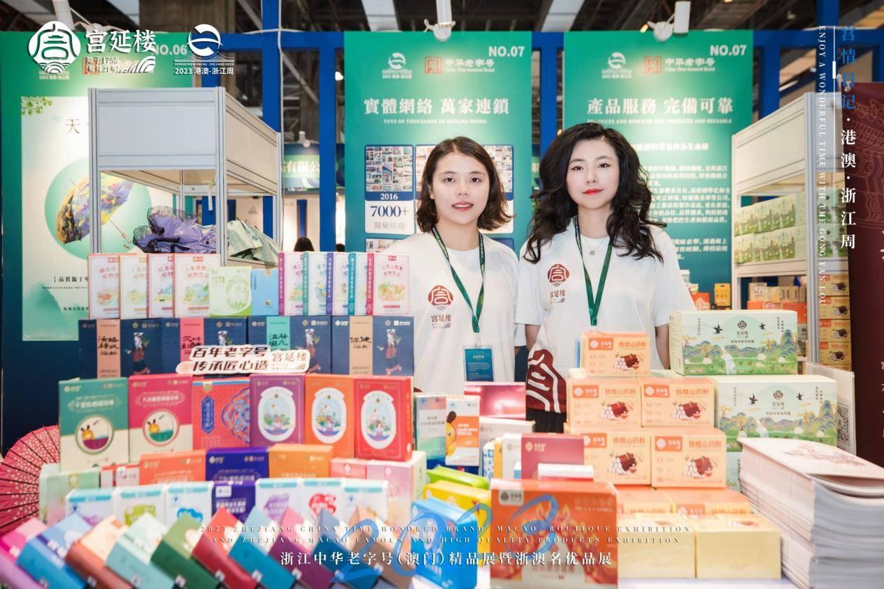 澳门六开奖结果2023开奖记录查询网站,澳门六开奖结果2023开奖记录查询网站，探索与解析