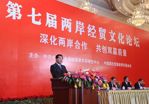 2025年新澳门挂牌全篇,澳门作为中国的特别行政区，一直以来都是旅游、文化、商业等多方面的热点地区。随着时代的发展，澳门也在不断地更新和发展。本文将探讨在不久的将来，也就是到2025年，新澳门挂牌所带来的机遇和挑战。