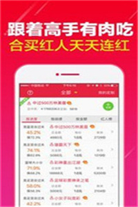 2025澳门今晚开什么生肖,澳门今晚生肖预测，探寻未来的幸运之轮（2025年分析）