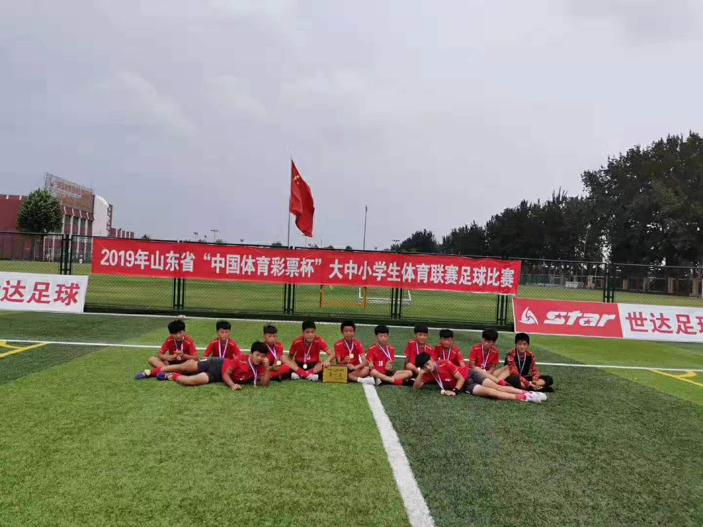 2025澳门天天彩六开彩免费图,澳门天天彩六开彩免费图，探索彩票文化与传统魅力的融合