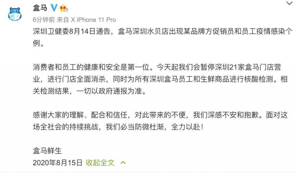 白小姐今天晚上特马开什么号,白小姐今晚特马开什么号，深度解析与预测