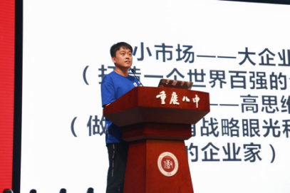新奥门天天开好彩大全,新澳门天天开好彩大全——探索澳门彩票的魅力