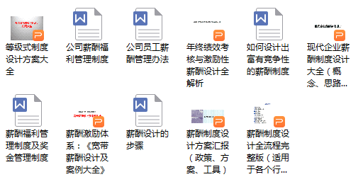 新澳内部资料免费精准,新澳内部资料免费精准获取攻略