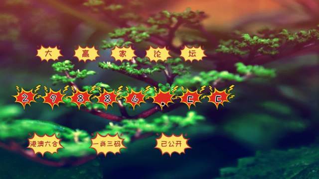 资讯 第199页