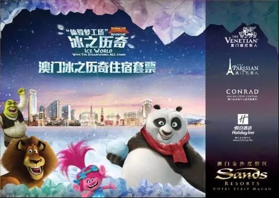 今晚澳门开奖现场直播,今晚澳门开奖现场直播，紧张刺激的氛围与无尽的期待