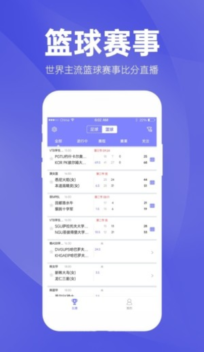 新奥彩资料免费长期公开,新奥彩资料免费长期公开，揭秘彩票行业的透明度与公平性