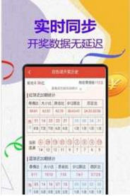 快评 第193页